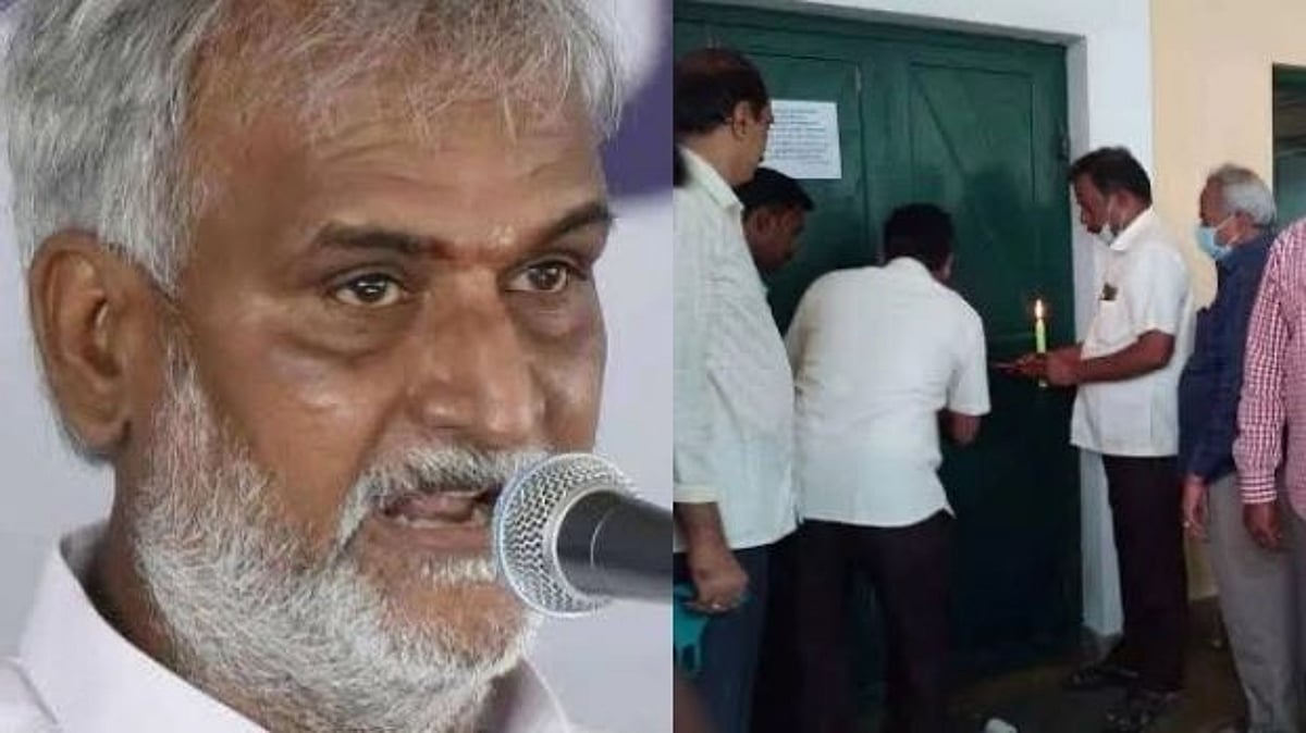 ரூ.4 கோடி வாடகை பாக்கி; மயிலாப்பூர் கிளப் பூட்டி சீல் வைப்பு; அறநிலையத்துறை அமைச்சர் அதிரடி!