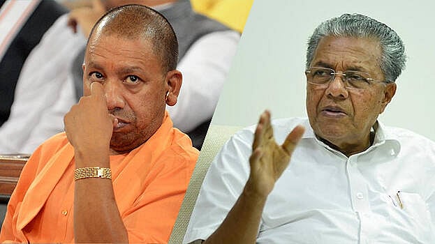 “உ.பி கேரளமாக மாறினால்.. மத, சாதி வன்முறையால் யாரும் பலியாக மாட்டார்கள்”: யோகிக்கு பினராயி சுளீர் பதிலடி!