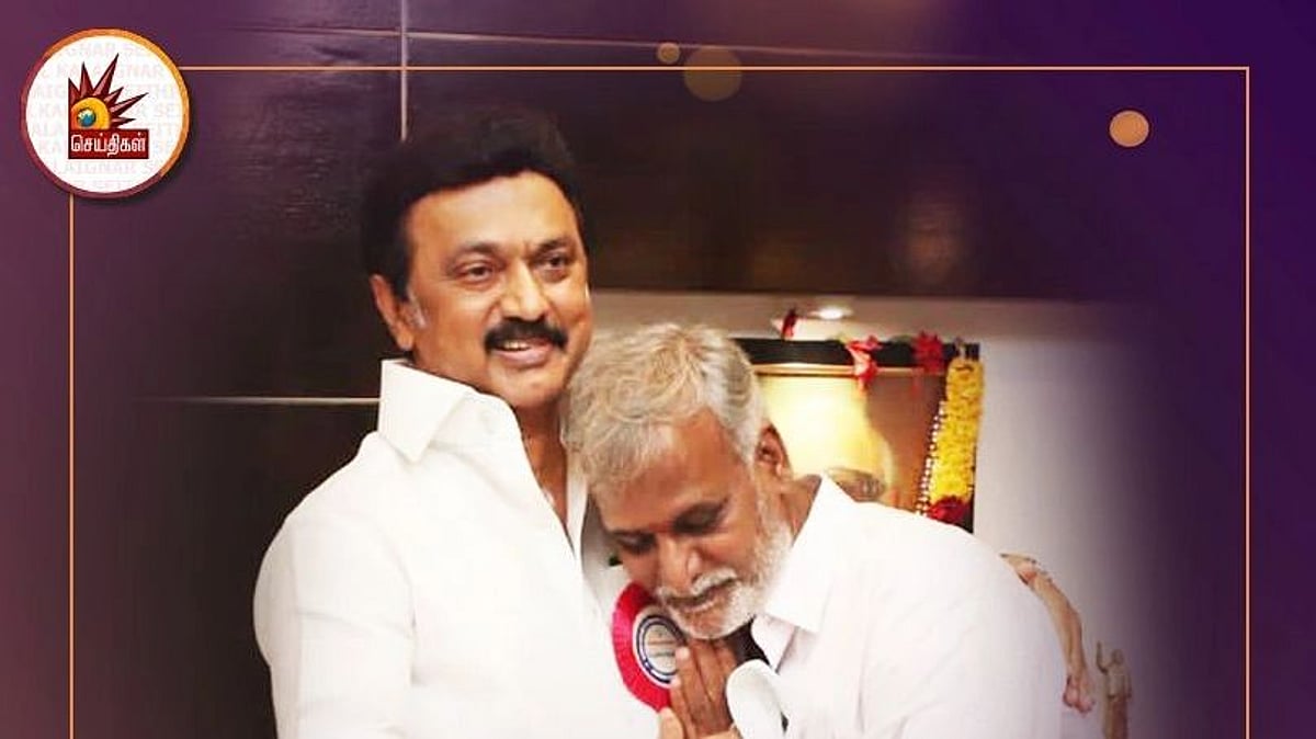 அடுத்தடுத்து மீட்கப்படும் கோயில் நிலங்கள்; முனைப்புடன் செயல்படும் திமுக அரசு - இந்து தமிழ்திசை பாராட்டு!