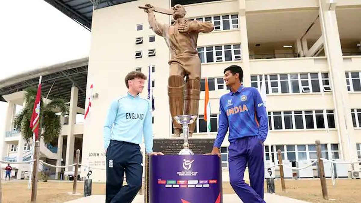 #U19WorldCupFinal - முழுபலத்துடன் அசத்தும் இளைஞர்கள்.. 5வது முறையாக உலகக்கோப்பையை வெல்லுமா இந்தியா?