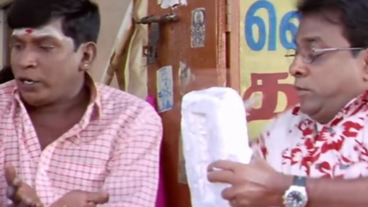 ”கம்மி விலைக்கு தங்கம் விக்கிறோம்” - நம்பி ஏமாந்து ரூ.22 லட்சத்தை பறிகொடுத்த நபர்: சித்தூரில் நூதன கொள்ளை