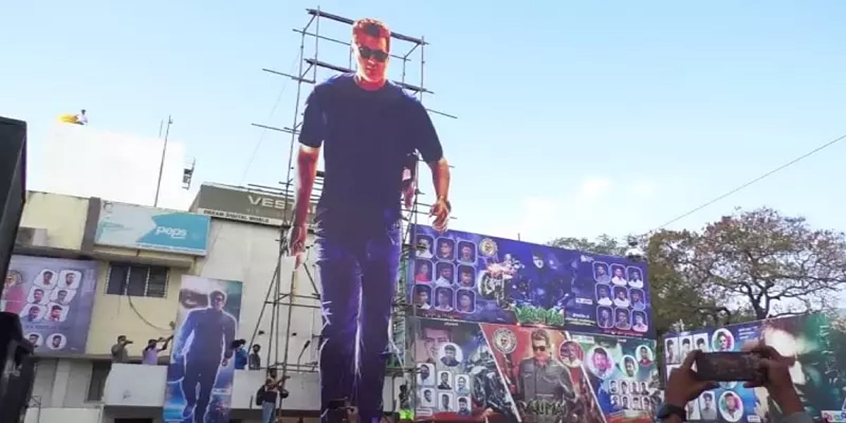 ”அஜித் ரசிகனின் ஆசையை நிறைவேற்றிய விஜய் ரசிகர்கள்” - சென்னையில் வலிமை பட திரையிடலின் போது நெகிழ்ச்சி!