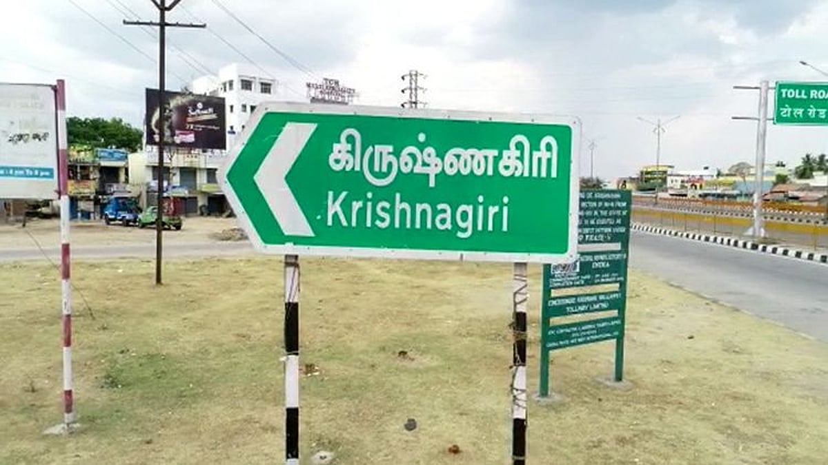 “பழிக்குப் பழி” : கணவனை அரிவாளால் வெட்டிக் கொலை செய்த மனைவி - விசாரணையில் அதிர்ச்சி தகவல்!