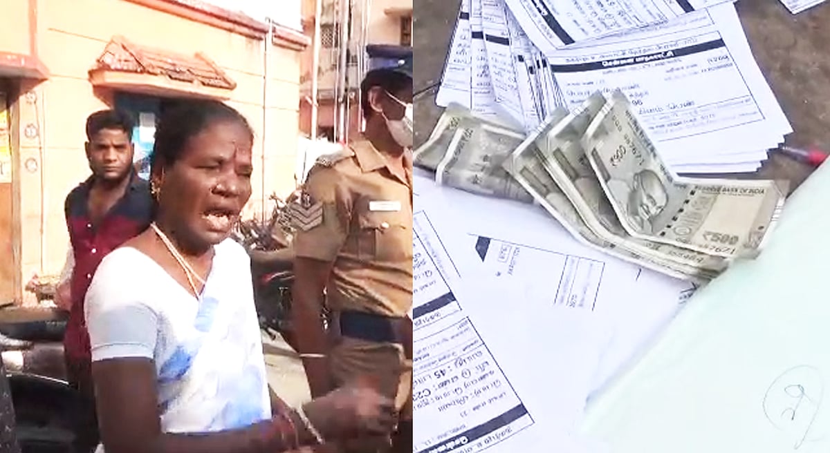 “வாக்குச்சீட்டுடன் பணப்பட்டுவாடா.. அதிகாரிகளை கண்டதும் தெரித்து ஓடிய அதிமுக நிர்வாகிகள்” : ஒருவர் கைது!