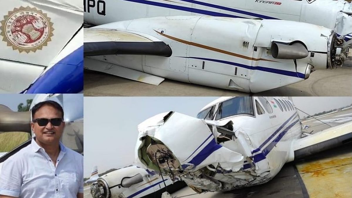 கொரோனா அவசர விமானம் விபத்து : விமானிக்கு ரூ.85 கோடி அபராதம் விதித்து ம.பி அரசு அராஜகம் - நடந்தது  என்ன?