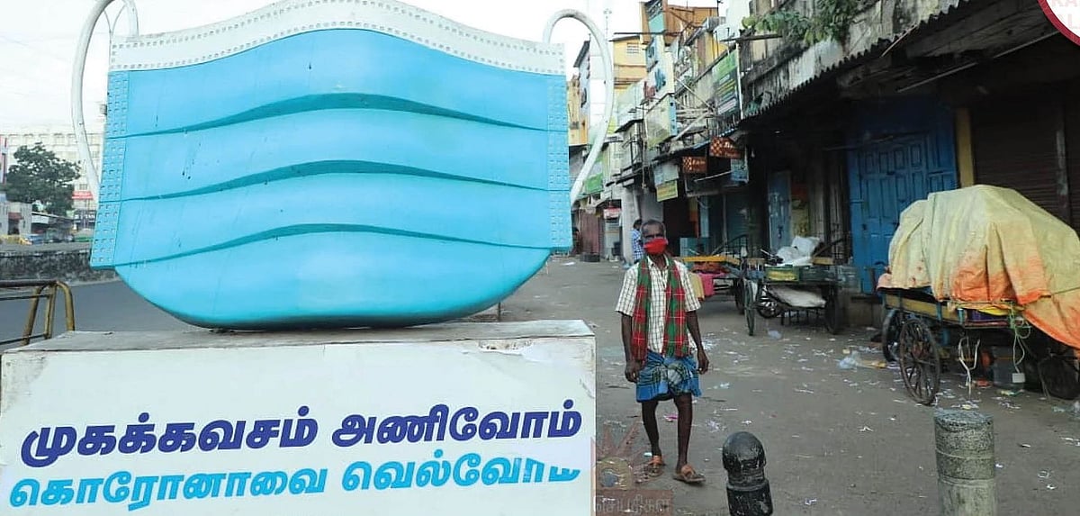 “திருமணங்களில் எத்தனை பேர் பங்கேற்கலாம்?” : கொரோனா கட்டுப்பாடுகளில் மேலும் தளர்வுகளை அறிவித்த தமிழக அரசு!