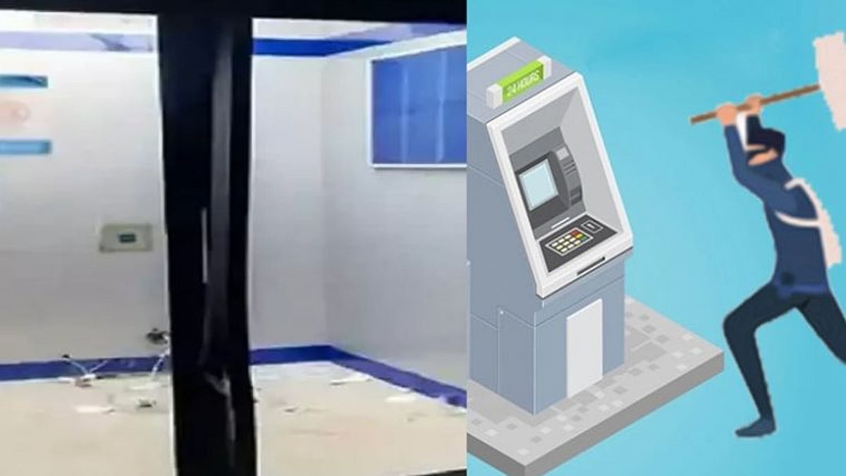 ATM எந்திரத்தையே களவாடிய கும்பல்.. cctv கேமராவையும் திருடியதால் கொள்ளையர்களை அடையாளம் காண்பதில் சிக்கல்!