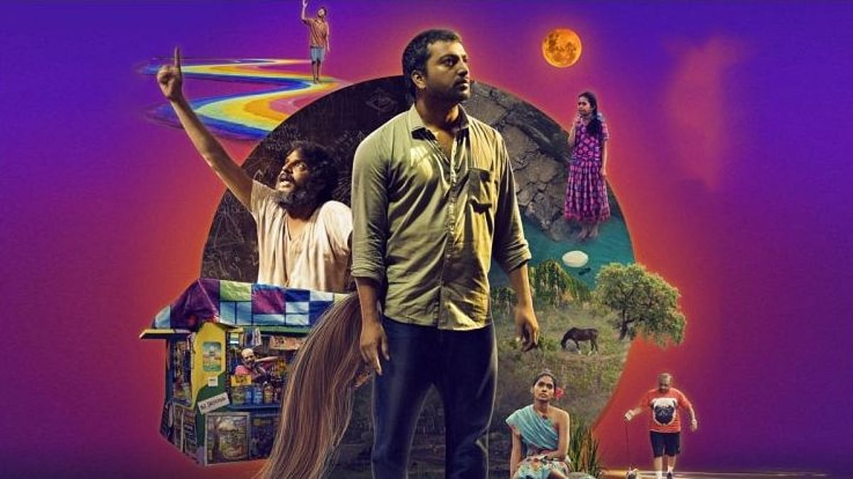 “குதிரையும் இல்லை.. வாலும் இல்லை.. ‘குதிரைவால்’ படம் பேசும் அரசியல் இதுதான்” : சினிமா விமர்சனம்!