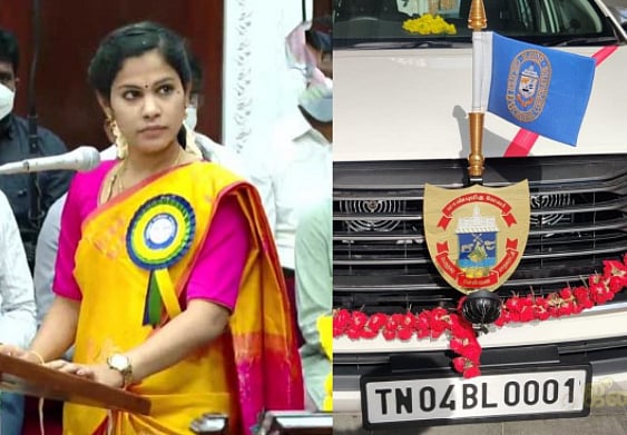 மாநகராட்சி கொடி... 0001 கார்.. சென்னையை நிர்வகிக்கப் போகும் மிக இளம் வயது மேயர் பிரியா!