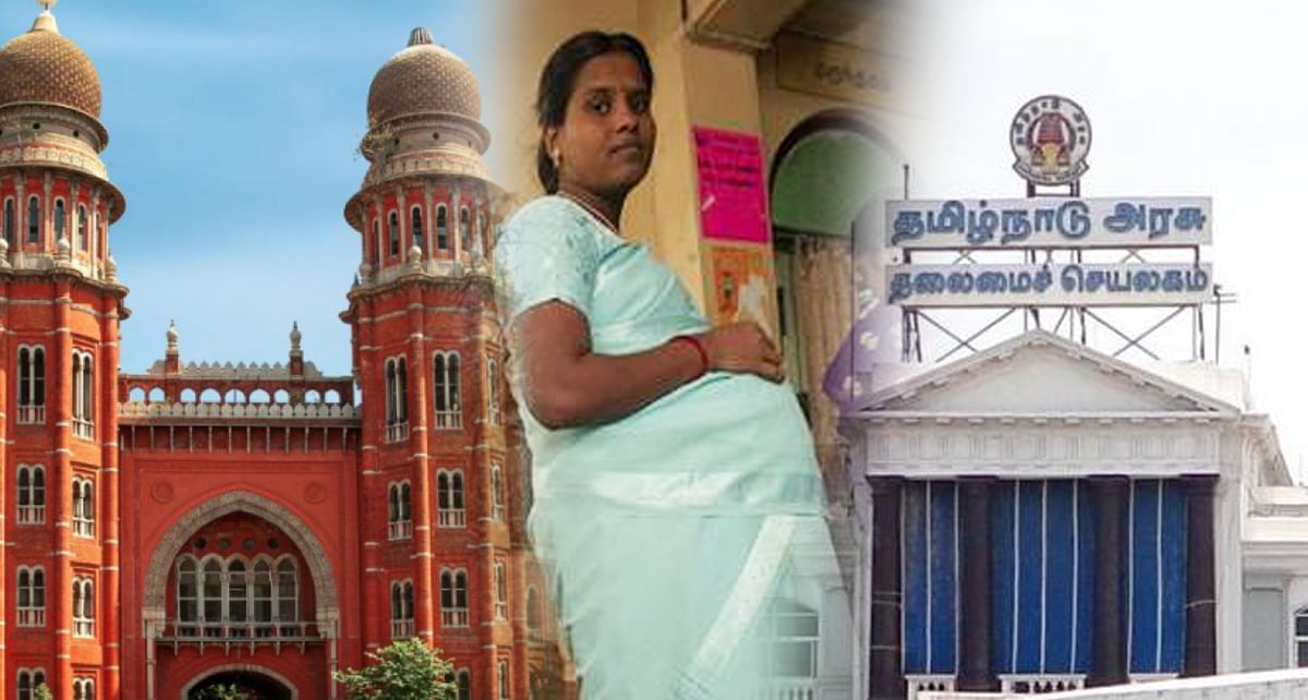 “பேறுகால விடுப்பை 9 மாதத்தில் இருந்து 12 மாதமாக உயர்த்திய தமிழ்நாடு அரசு” : சென்னை ஐகோர்ட் பாராட்டு!