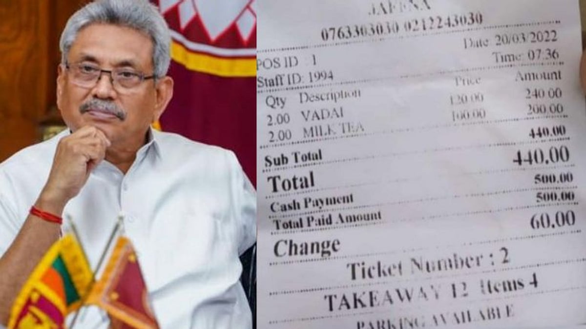 ஒரு வடை ரூ.120.. ஒரு வேலை உணவுக்கே திண்டாடும் இலங்கை மக்கள்.. என்ன செய்ய காத்திருக்கிறார் கோட்டாபய ?