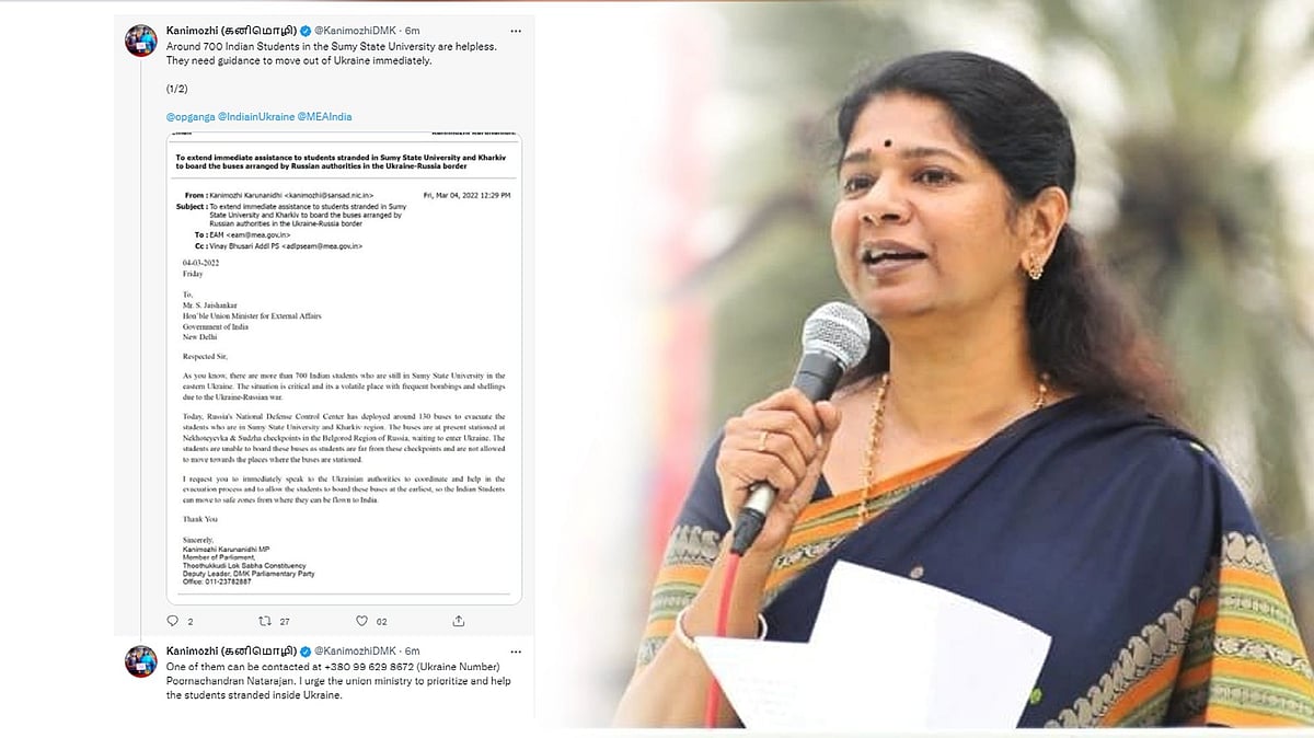 ட்விட்டரில் வந்த கோரிக்கை.. உக்ரைனில் சிக்கிய மாணவர்களை மீட்க அதிரடி காட்டிய கனிமொழி MP!
