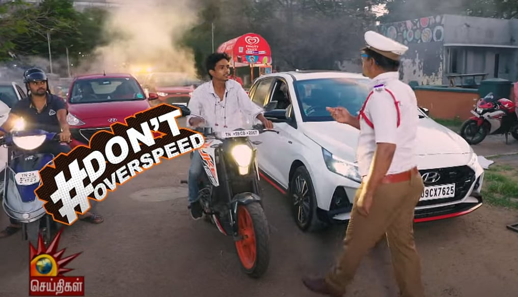 “ஓவர் ஸ்பீடு வேணாம்.. சொன்னா கேட்டுக்கோ” : ஹூண்டாய் மோட்டார்ஸ் - கலைஞர் செய்திகள் விழிப்புணர்வு பிரசாரம்!