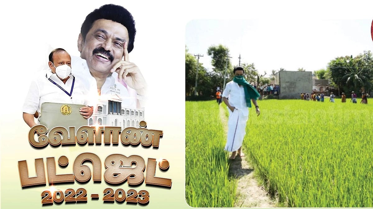 இதுவரையில் இல்லாத அளவில் வேளாண் துறைக்கு நிதி ஒதுக்கீடு :   அடுத்த கட்டத்திற்கு செல்லும் தமிழ்நாடு!