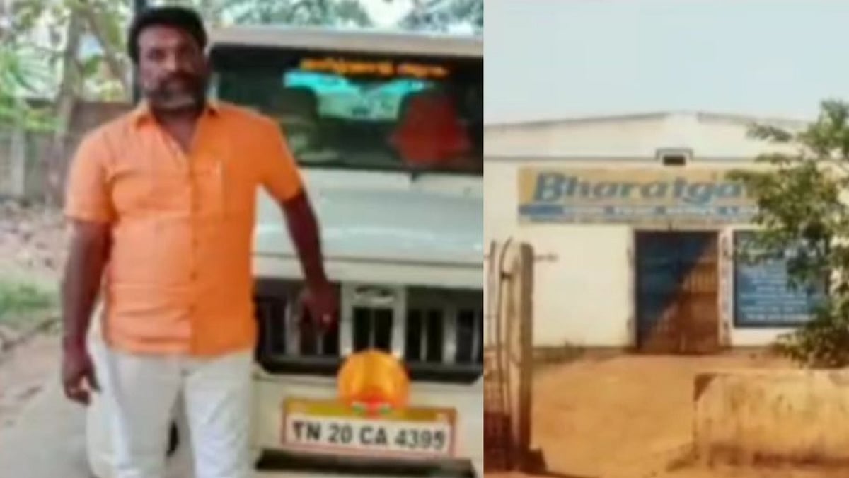 சமையல் கேஸ் மானியத்தில் ரூ.19.88 லட்சத்தை சுருட்டிய திருவள்ளூர் அதிமுக நிர்வாகி; மூவருக்கு வலைவீச்சு!