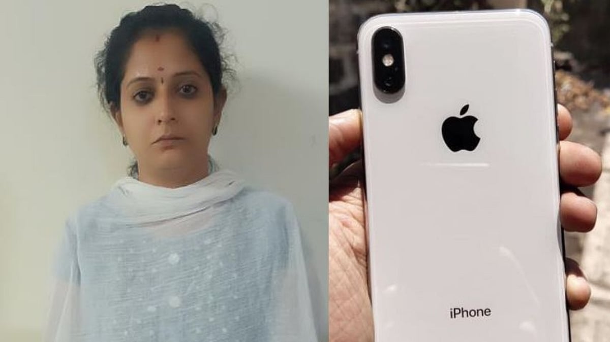 ஐபோன் 10 மேக்ஸ் வாங்க இளம்பெண் செய்த காரியம்.. புலன் விசாரணையில் வெளிவந்த அதிர்ச்சிகர தகவல்!