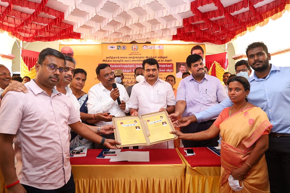 வேலை தேடுவோருக்கு பயனளிக்கும் சூப்பரான திட்டம்... ‘பாலம்’ திட்டத்தை தொடங்கிவைத்த அமைச்சர் செந்தில்பாலாஜி!