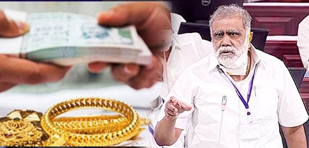 “ஒரே நாளில் மட்டும் 1.03 லட்சம் பேருக்கு நகைக்கடன் தள்ளுபடி” : அமைச்சர் சொன்ன முக்கிய தகவல்!