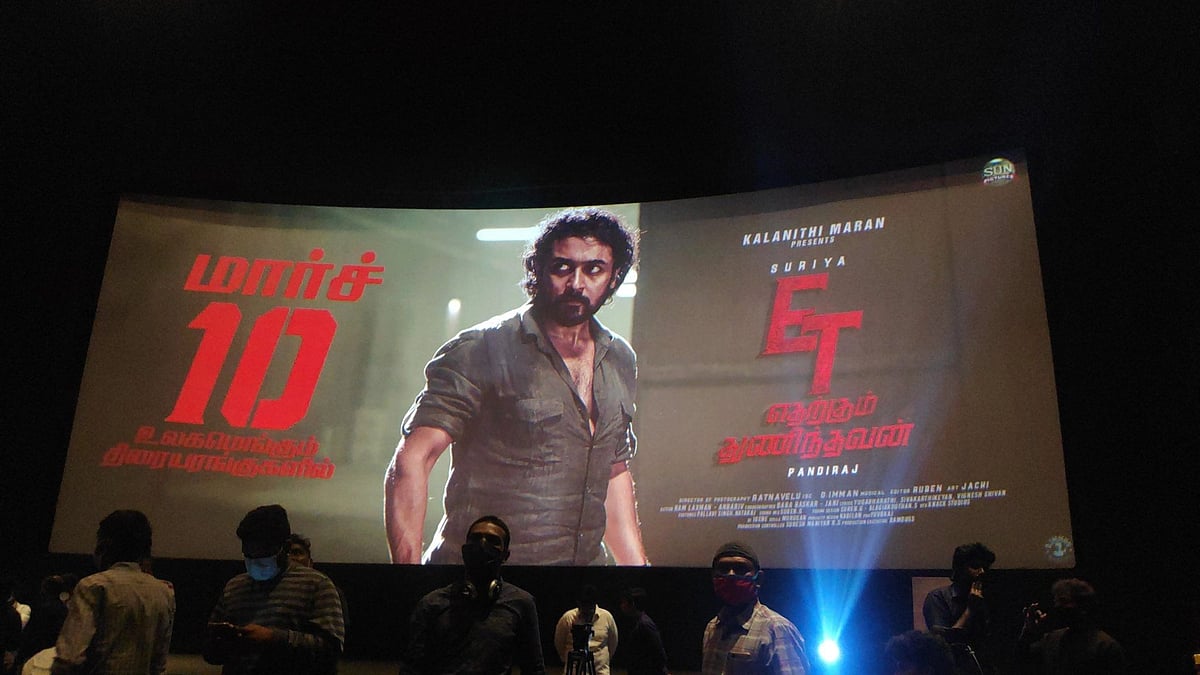 ’வேட்டிய கட்டினா ஜட்ஜே நான்தான்’ - பொறி பறக்கும் வசனங்களுடன் வெளியானது எதற்கும் துணிந்தவன் ட்ரெய்லர்!