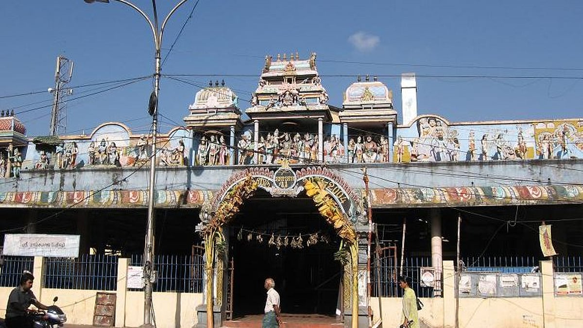 மாம்பலம் அயோத்யா மண்டபத்தில் முறைகேட்டில் ஈடுபட்ட ராம சமாஜ் அமைப்பு? சென்னை ஐகோர்ட் அதிரடி ஆணை!