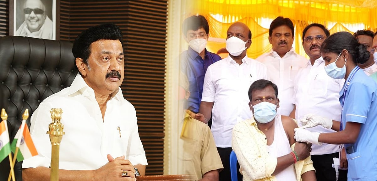 “இதுவரை தடுப்பூசி போடாத 50 லட்சம் பேரை கண்டறிந்து தடுப்பூசி செலுத்துங்கள்” : முதல்வர் அதிரடி உத்தரவு!