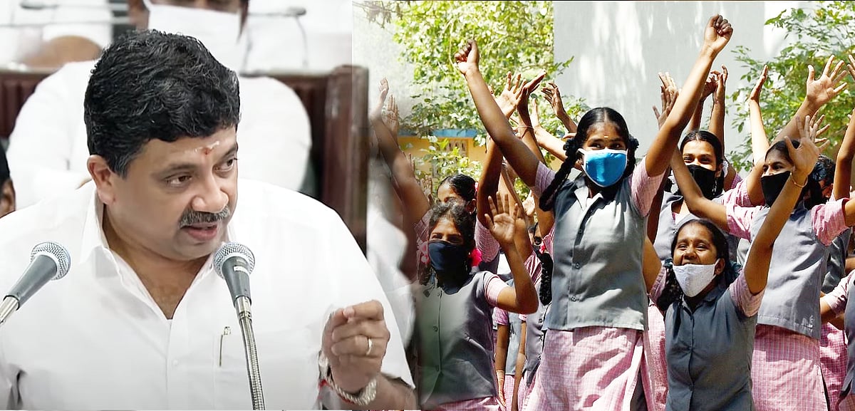 கல்லூரி மட்டுமல்ல; ITI பாலிடெக்னிக் சேரும் மாணவிகளுக்கும் உதவித்தொகை: அதிரடி திட்டத்தை வெளியிட்ட அமைச்சர்