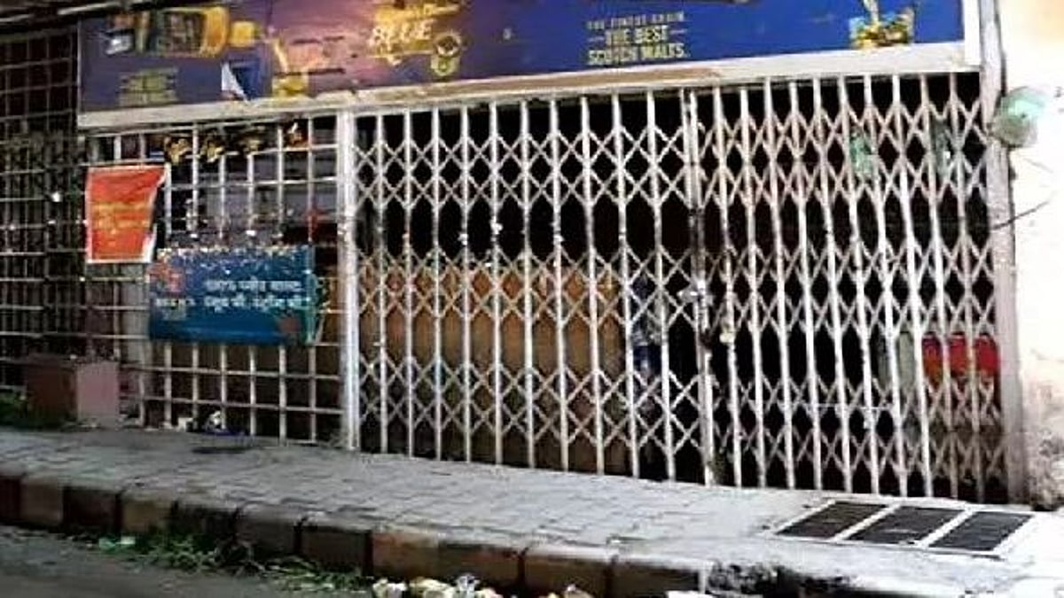 15 வருடமாக பூட்டிக்கிடந்த கடைக்குள் 8 மனித காதுகள், மூளை, சிதைந்த உடல் பாகங்கள் : போலிஸார் தீவிர விசாரணை!