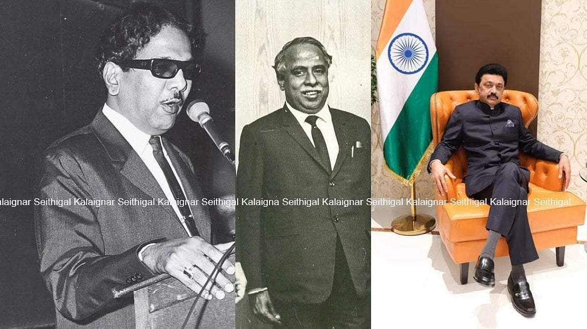 “பேரறிஞர் அண்ணா முதல் முதல்வர் மு.க.ஸ்டாலின் வரை..” : கோட் சூட்டில் கெத்து காட்டிய முதலமைச்சர்கள் !