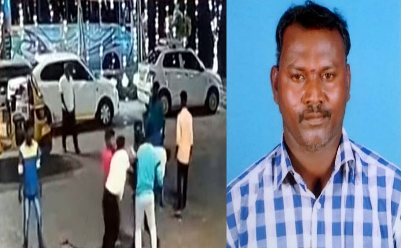 சண்டையை விலக்கி விட்டவருக்கு நேர்ந்த கொடூரம்... அடித்துக் கொன்ற கும்பல் - நடந்தது என்ன?