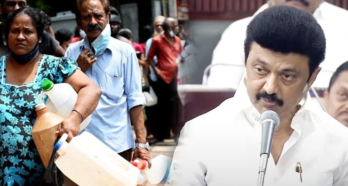 “இலங்கை மக்களுக்கு உதவ வேண்டியது காலத்தின் கட்டளை” : அரசினர் தனித் தீர்மானத்தை முன்மொழிந்த முதலமைச்சர்!