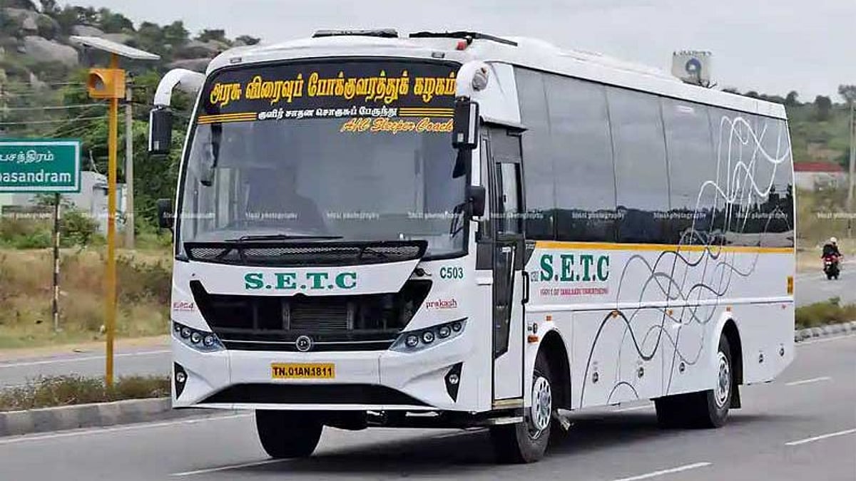 பெண்கள் நலனுக்காக மீண்டுமொரு முத்தாய்ப்பான அறிவிப்பு: திமுக அரசின் அடுத்த சிறப்பு திட்டம் என்ன தெரியுமா?