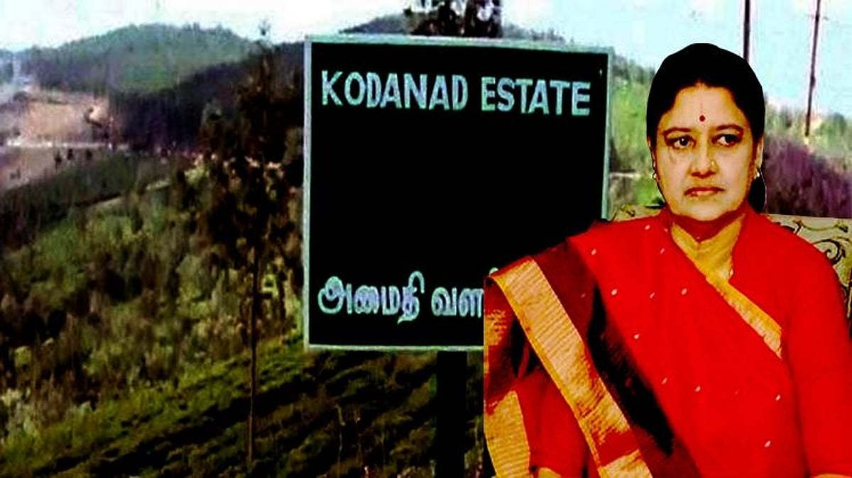 “கொடநாடு பங்களாவில் என்னென்ன ஆவணங்கள் வைக்கப்பட்டு இருந்தது - சசிகலாவிடம் விசாரணை?” : போலிஸார் அதிரடி ! 