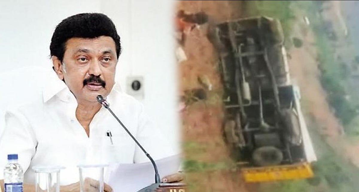 “வேன் கவிழ்ந்த கோர விபத்தில் உயிரிழந்தோர், படுகாயமடைந்தோருக்கு இழப்பீடு”: முதல்வர் மு.க.ஸ்டாலின் உத்தரவு!