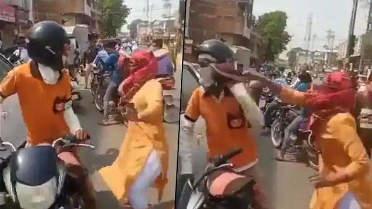 Swiggy Delivery நபரை சாலையில் வைத்து செருப்பால் அடித்த பெண்: பட்டப்பகலில் நடந்த அதிர்ச்சி சம்பவம் (Video)