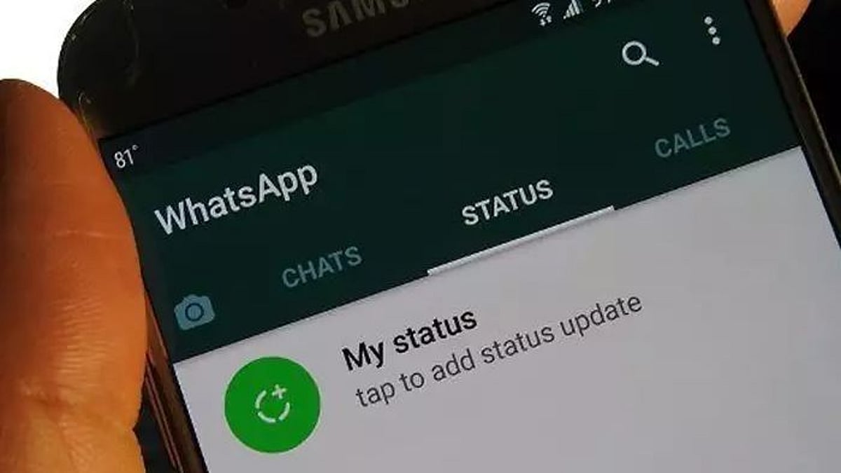 மாணவியின் ஆபாச படத்தை Whatsapp Status-ல் வைத்த ஆசிரியர் - போக்சோ சட்டத்தில் ‘காப்பு’ மாட்டிய காவல்துறை !