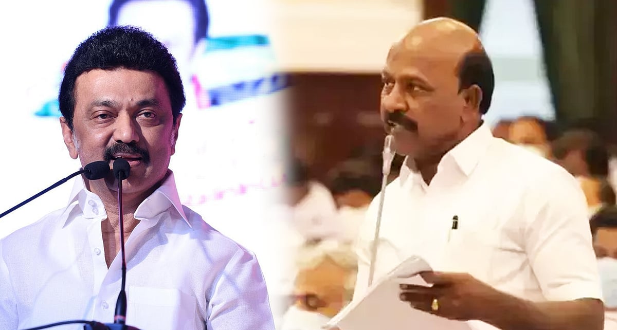 “புதிதாக சித்த மருத்துவ பல்கலைக்கழகம்.. முதலமைச்சர்தான் வேந்தர்”:  மசோதா தாக்கல் செய்தார் அமைச்சர் மா.சு!