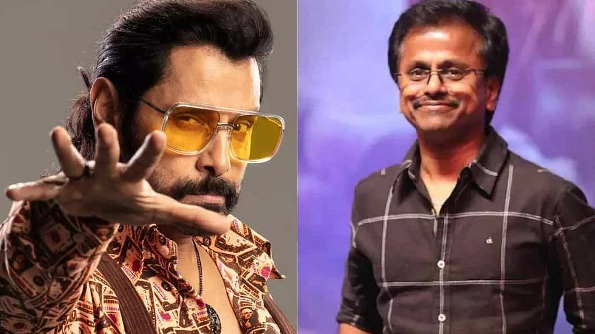 முதல்முறையாக நடிகர் விக்ரமுடன் கைகோர்க்கும் பிரபல இயக்குனர் .. மைசூரில் கார்த்தி! #5IN1_CINEMA