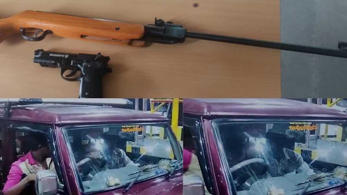 பொம்மை துப்பாக்கியை காட்டி சுங்கச் சாவடியில் ரகளை - 3 பேருக்கு ‘காப்பு’ மாட்டிய போலிஸ் !