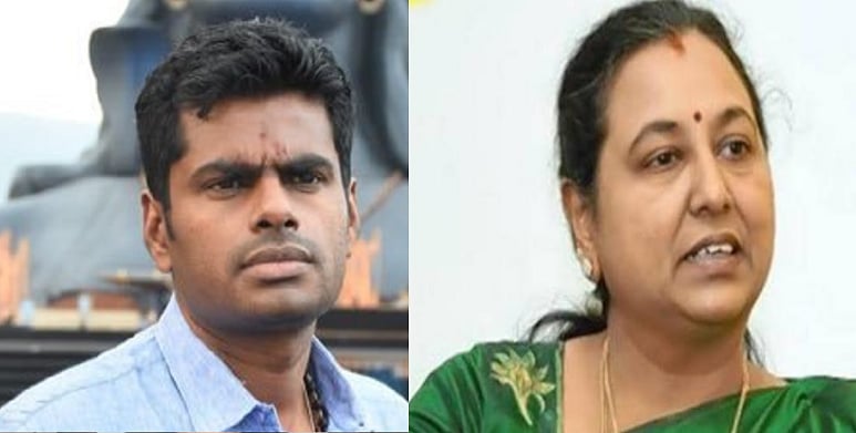 “2 ஆடு மாடு வச்சிருக்குறவருக்கு எதுக்கு 'y' பிரிவு பாதுகாப்பு.. வேணாம்னு சொல்லலாம்ல?” : பிரேமலதா சாடல்!