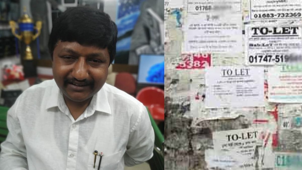 லீஸ்-க்கு வீடு தேடும் மக்களே உஷார்... 100க்கும் மேற்பட்டோரிடம் ரூ.5 கோடி அபேஸ்.. மோசடி மன்னனுக்கு வலை!