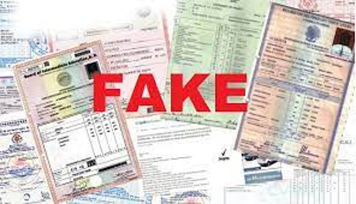 “தமிழ்நாட்டில் போலி சான்றிதழ் மூலம் அரசுப் பணியில் சேர்ந்த வடமாநிலத்தவர்கள்” - விசாரணையில் ‘பகீர்’ தகவல்!