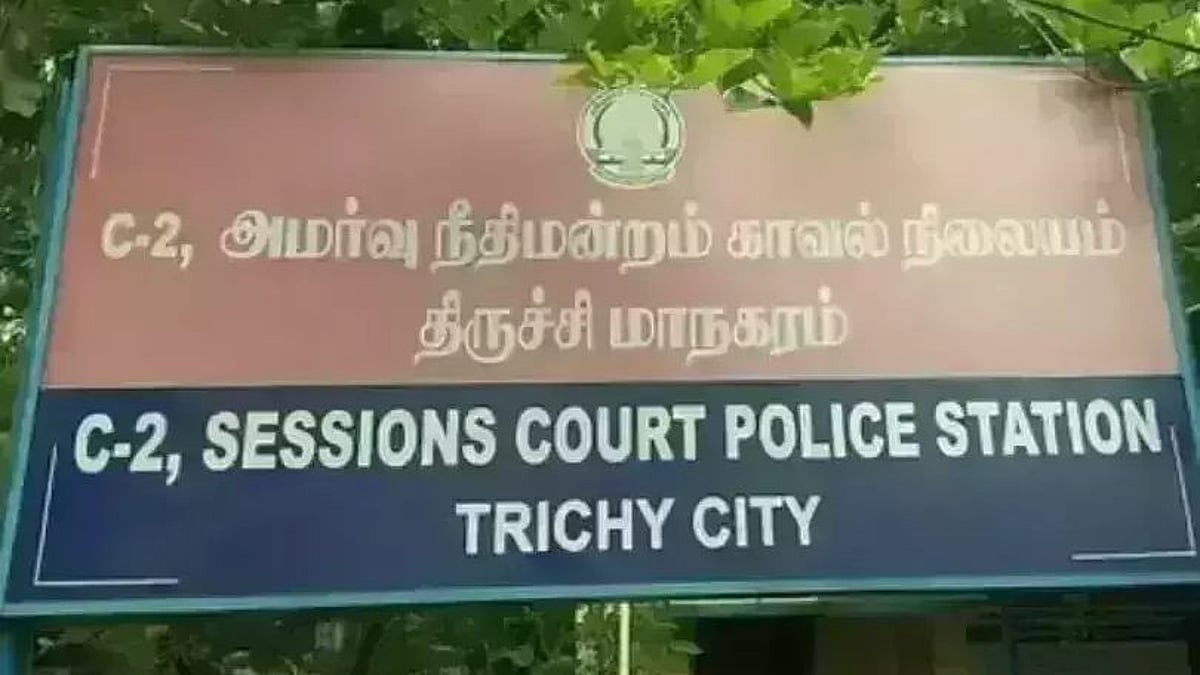 மனநலம் பாதித்த மகனை வெட்டி கொலை செய்த தாய்... பெண்ணின் வாக்குமூலத்தை கேட்டு போலிஸ் அதிர்ச்சி!