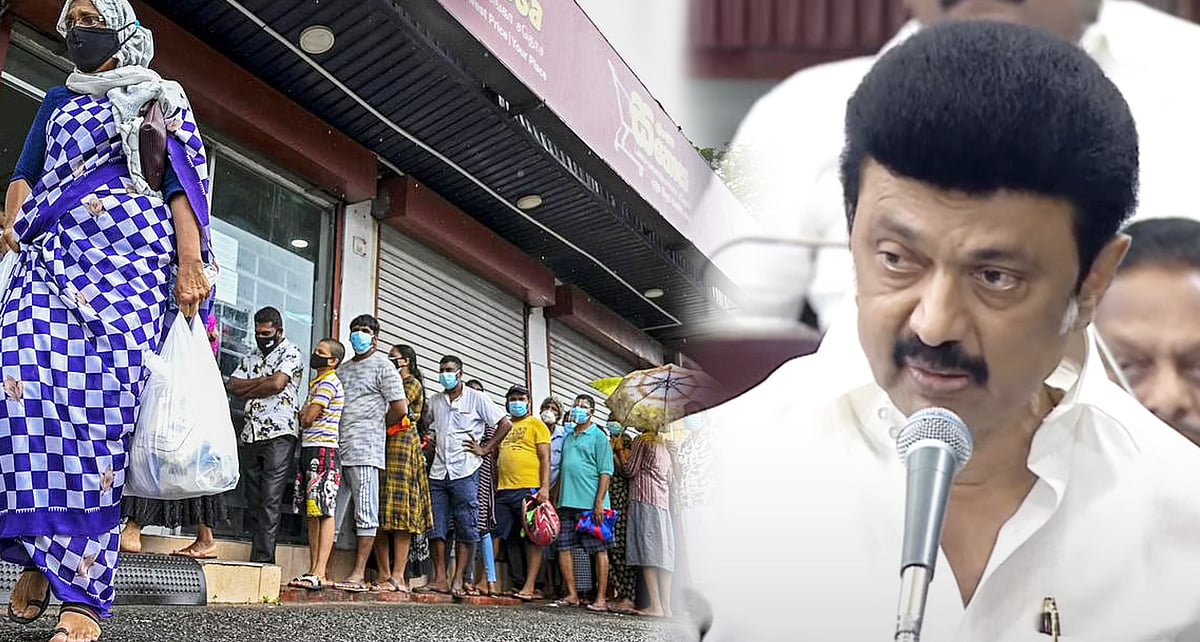 மனிதநேயத்திற்காக இணைந்த கட்சிகள்.. முதல்வரின் கோரிக்கையை ஏற்று தீர்மானத்திற்கு அனைத்து கட்சிகளும் ஆதரவு!