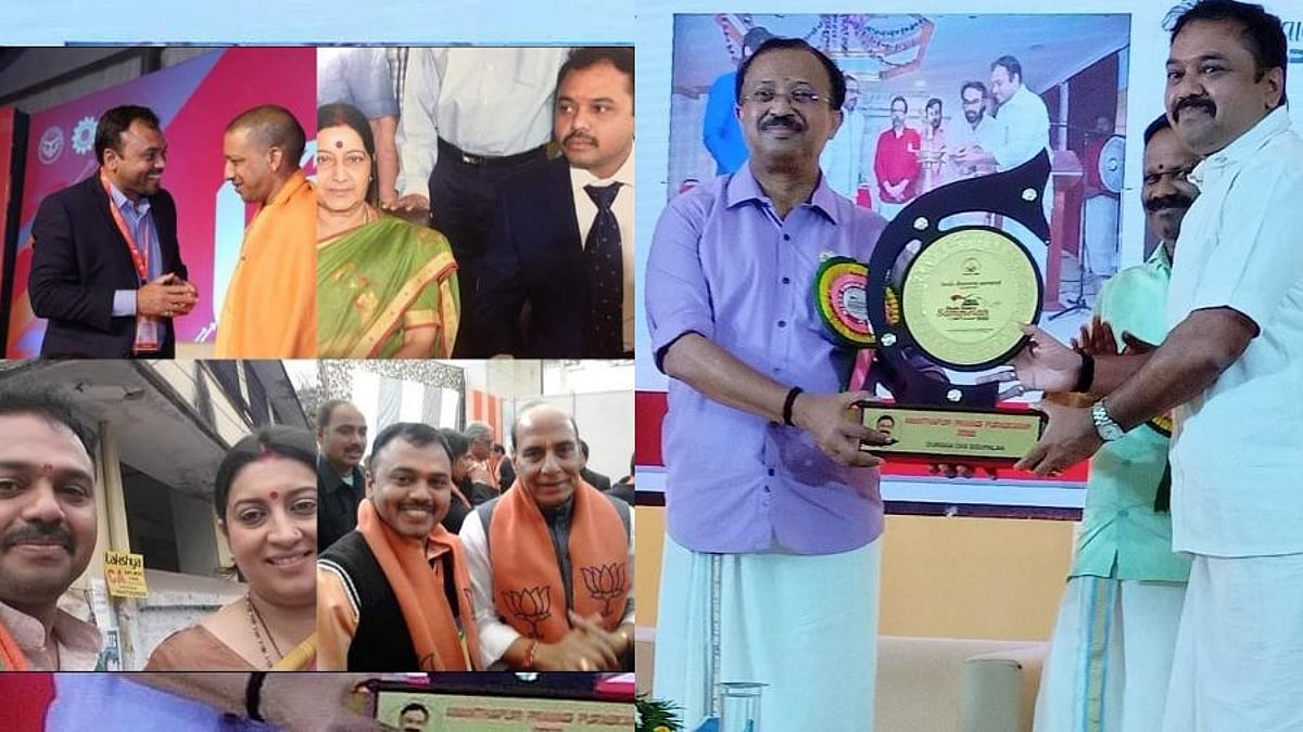 “தீவிரவாதிகளுடன் பாலியல் தொழிலில் ஈடுபடும் செவிலியர்கள்” : பாஜக பிரமுகர் ஆபாச பேச்சு - வலுக்கும் கண்டனம்!