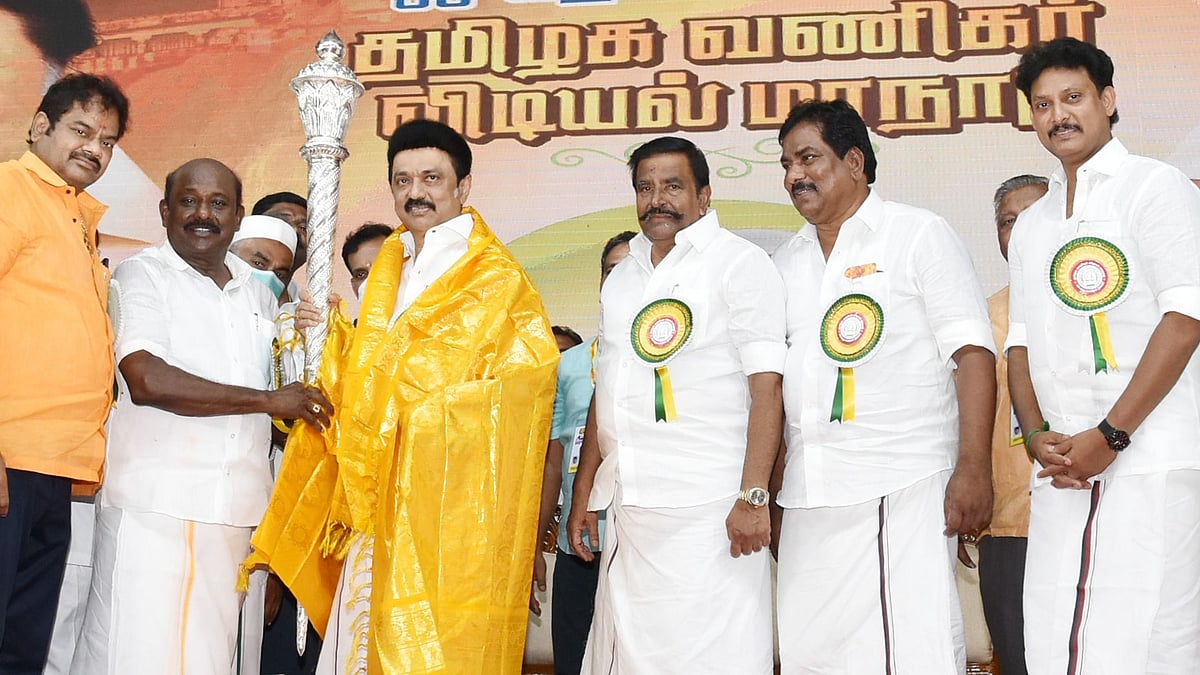 செம HAPPY MODE-ல் வணிகர்கள்.. வணிகர் சங்க மாநாட்டில் முதலமைச்சர் மு.க.ஸ்டாலின் அசத்தல் அறிவிப்பு!