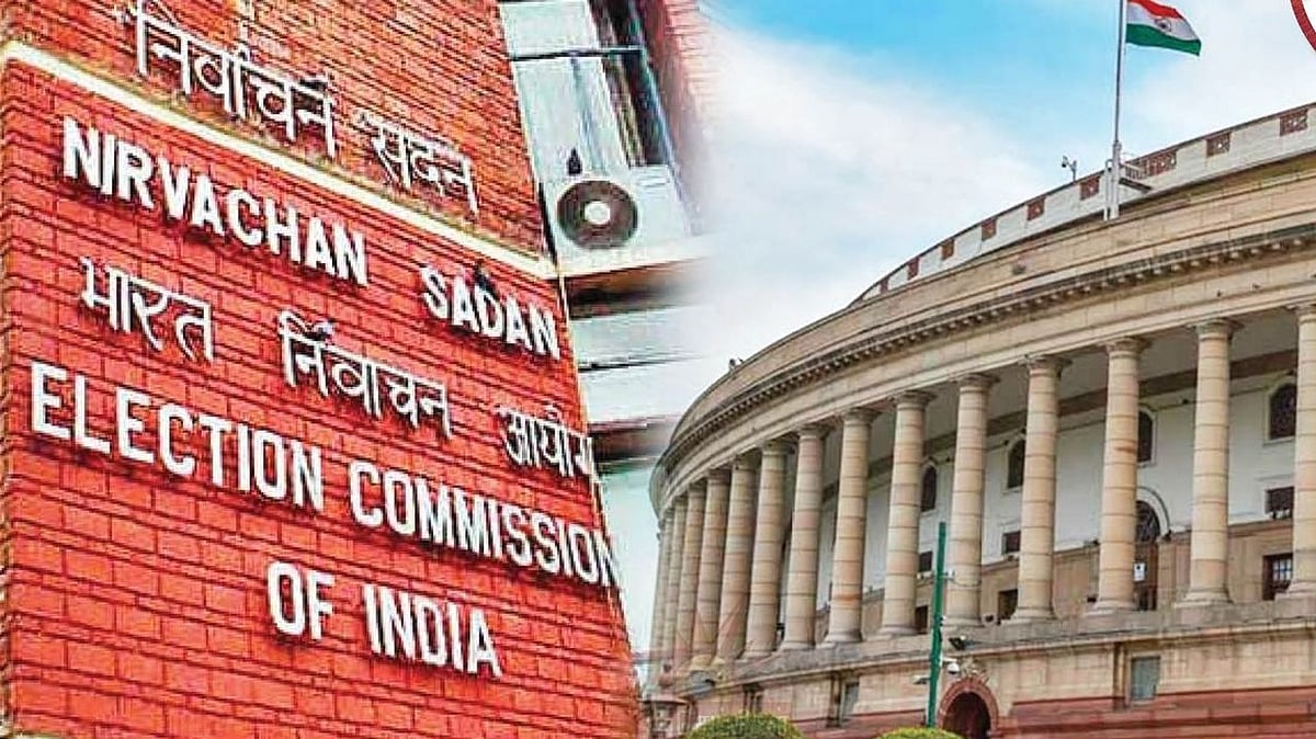 தமிழ்நாடு உள்ளிட்ட 15 மாநிலங்களில் மாநிலங்களவை தேர்தல்.. தேதியை அறிவித்த தேர்தல் ஆணையம்: முழு விவரம் இதோ!