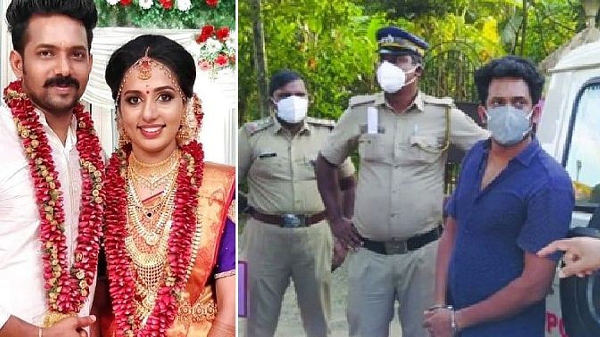 கேரளாவை உலுக்கிய வரதட்சணை வழக்கு : கணவருக்கு 10 ஆண்டுகள் சிறை - நீதிமன்றம் அதிரடி உத்தரவு.. முழு விபரம்!