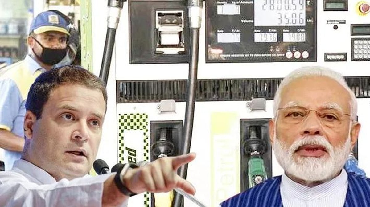 ”மக்களை முட்டாளாக்கும் போக்கை நிறுத்திக்கொள்ளுங்கள்”..  ஒன்றிய அரசு மீது ராகுல் காந்தி சாடல்! 