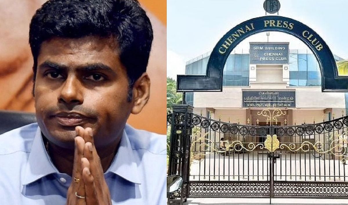 “நாவடக்கத்துடன் நாகரீக அரசியலை கற்றுக் கொள்ளுங்கள்” :  அண்ணாமலைக்கு பாடம் புகட்டிய பத்திரிகையாளர் மன்றம்!