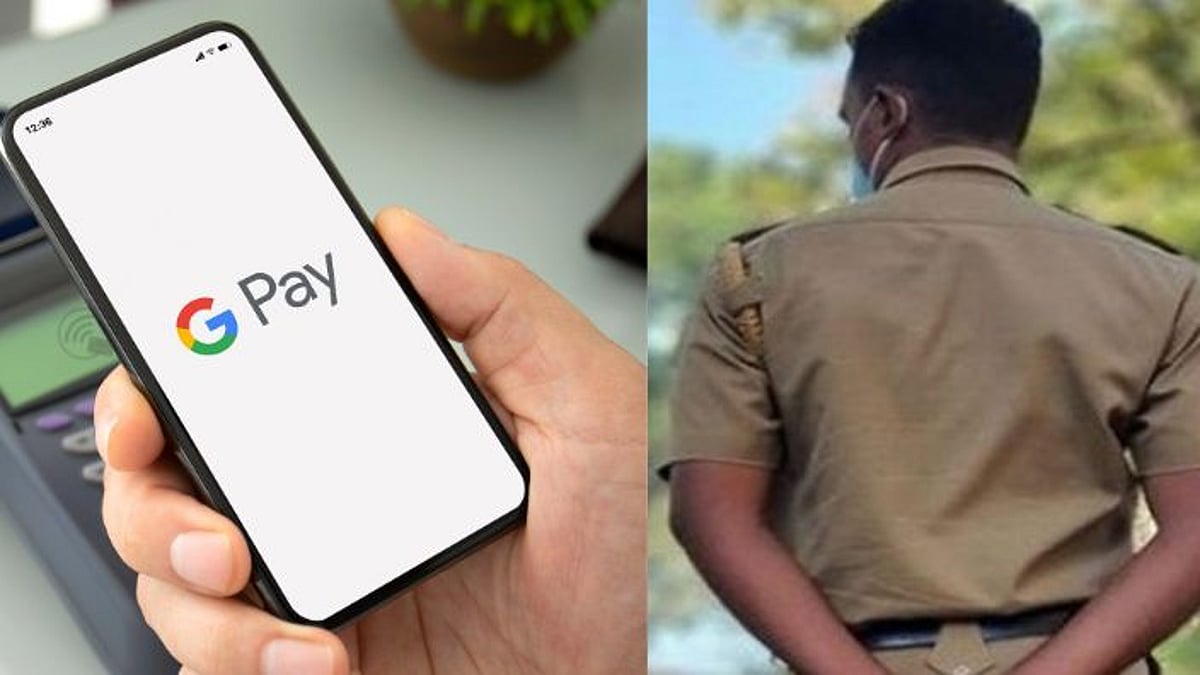 “சொகுசு விடுதியில் பெண்ணின் சடலம்..  குற்றவாளியைக் காட்டிக் கொடுத்த Google Pay”: துப்பு துலங்கியது எப்படி